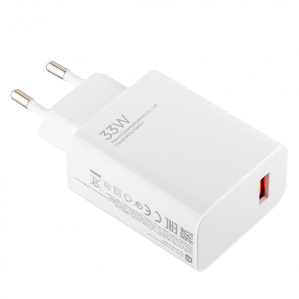 Xiaomi Φορτιστής Χωρίς Καλώδιο με Θύρα USB-A 33W Λευκός (MDY-11-EZ Bulk)